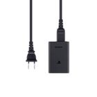 ADAPTATEUR SECTEUR / Accessoire PS Vita