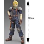 Final Fantasy VII Cloud Crisis Core 22cm