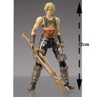 Final Fantasy XII Vaan 22cm