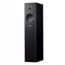 YAMAHA NS-F140 Black