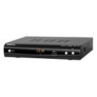 SIGMATEK DVB510HD