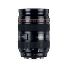 Canon EF 24-70mm f/2.8L USM