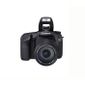 Canon EOS 7D + EF-S 18-135 mm