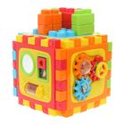 Cube Activités et Eveil