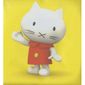 MUSTI ; LES ANIMAUX