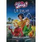 TOTALLY SPIES! LE FILM