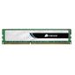 Corsair 2Go DDR3 1333MHz