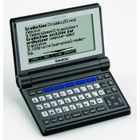 Franklin Larousse Dictionnaire intégral BFQ-475