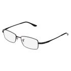 RAY BAN Monture de Lunettes de Vue Mixte