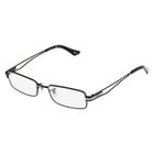 RAY BAN Monture de Lunettes de Vue Homme