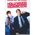 DVD Hollywood homicide