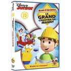 DVD Manny et ses outils : le grand chantier