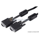 Cdiscount Câble moniteur VGA/SVGA M/M 1,8 m