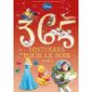 365 HISTOIRES POUR LE SOIR T.2