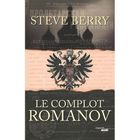 Le complot Romanov