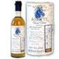 Arette Gran Clase Extra Anejo