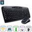 Logitech Wireless Combo MK320