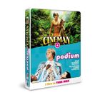DVD Podium;cineman