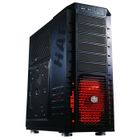 Cooler Master HAF 932