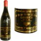 Domaine Camus Chambertin Grand Cru 2006