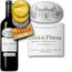 Château Pérenne Premières Côtes de Blaye 2005