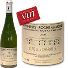 Clos de la Charmille Savennières 2006
