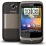 HTC Buzz Wildfire Marron