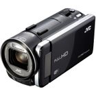 Caméscope JVC GZ-GX1
