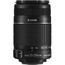 Objectif CANON 55-250MM