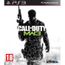 CALL OF DUTY MODERN WARFARE 3 / Jeu console PS3