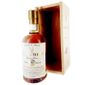 Glen Deer 30 ans