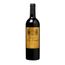 Château Les Gravettes Côtes de Bourg 2009