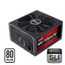 OCZ ModXStream Pro 600W
